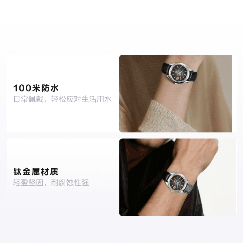 Часы CITIZEN 100m AQ4100-22E - изображение 2