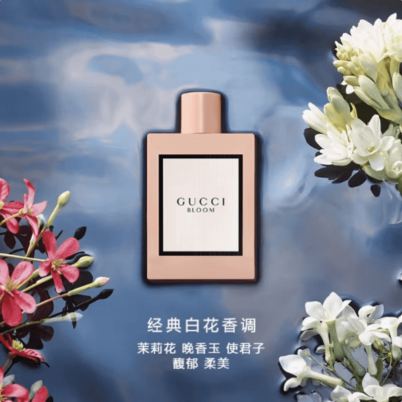GUCCI EDP 5ml7.4ml - изображение 2