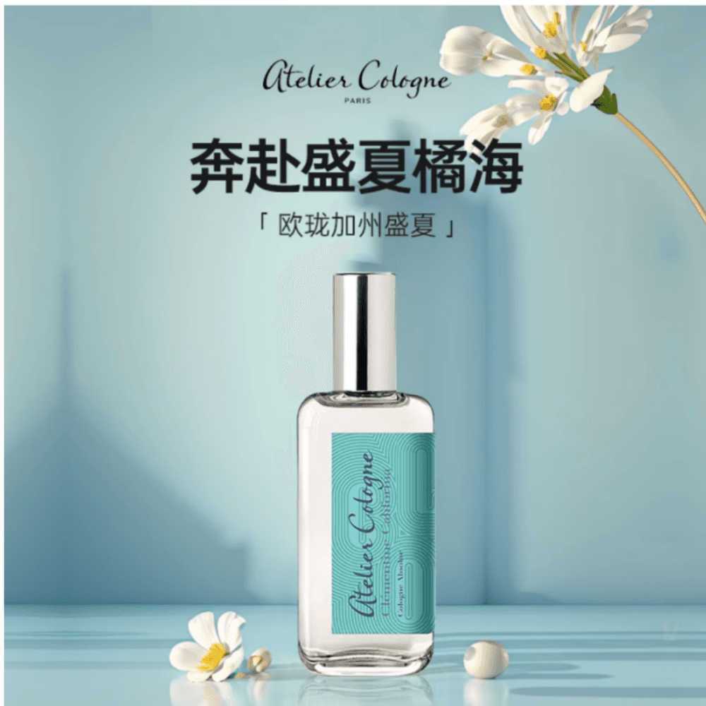 Парфюм EDP 30ml100ml - изображение 5