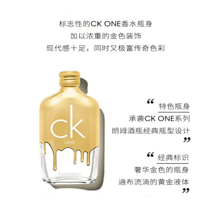 Парфюм CKCalvin Klein EDT 50ml100ml200ml - изображение 3