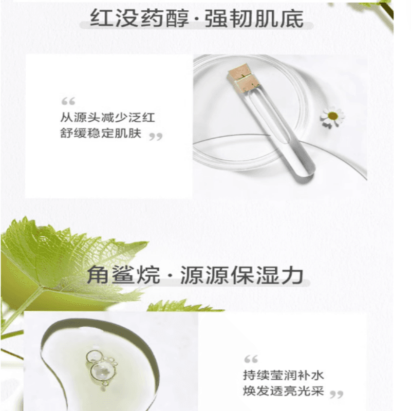 30ml50ml - изображение 3