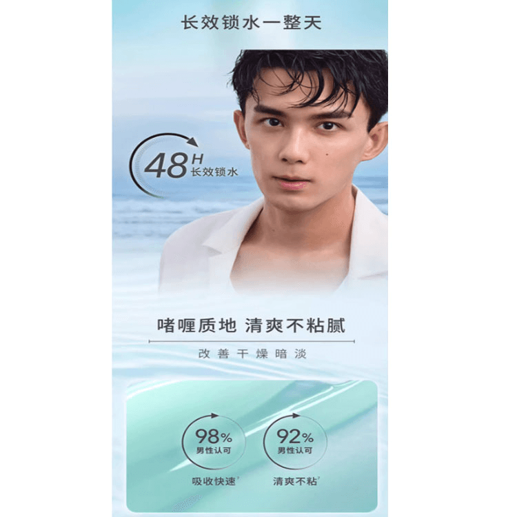 125ml+75ml - изображение 3