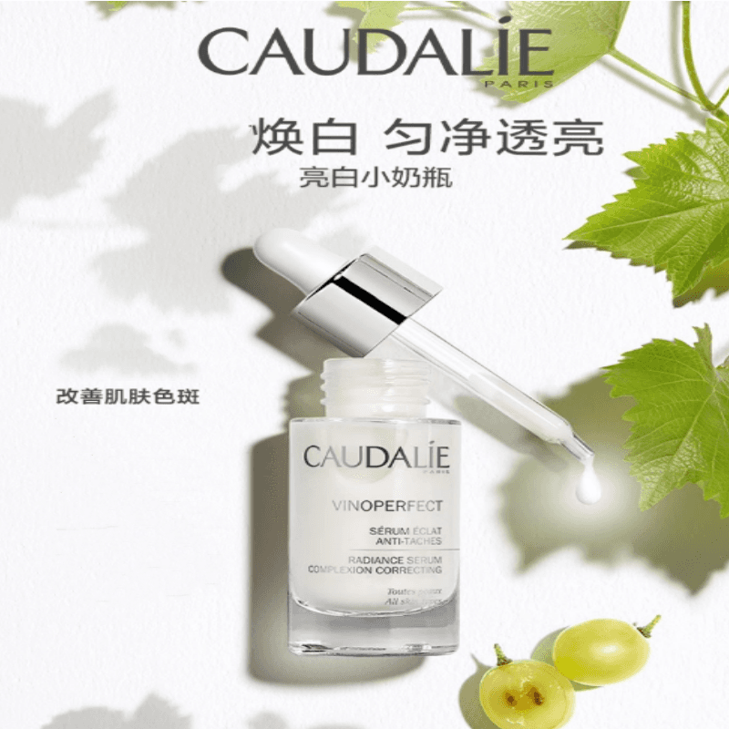 30ml50ml - изображение 2