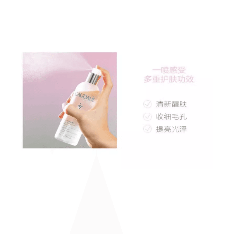 100ml - изображение 3