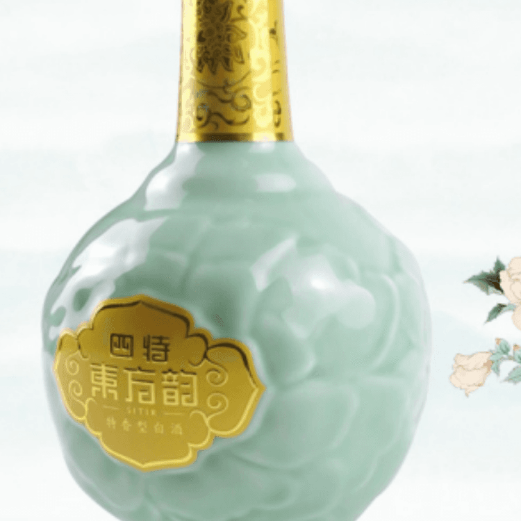 2000 52500ml*126 - изображение 4