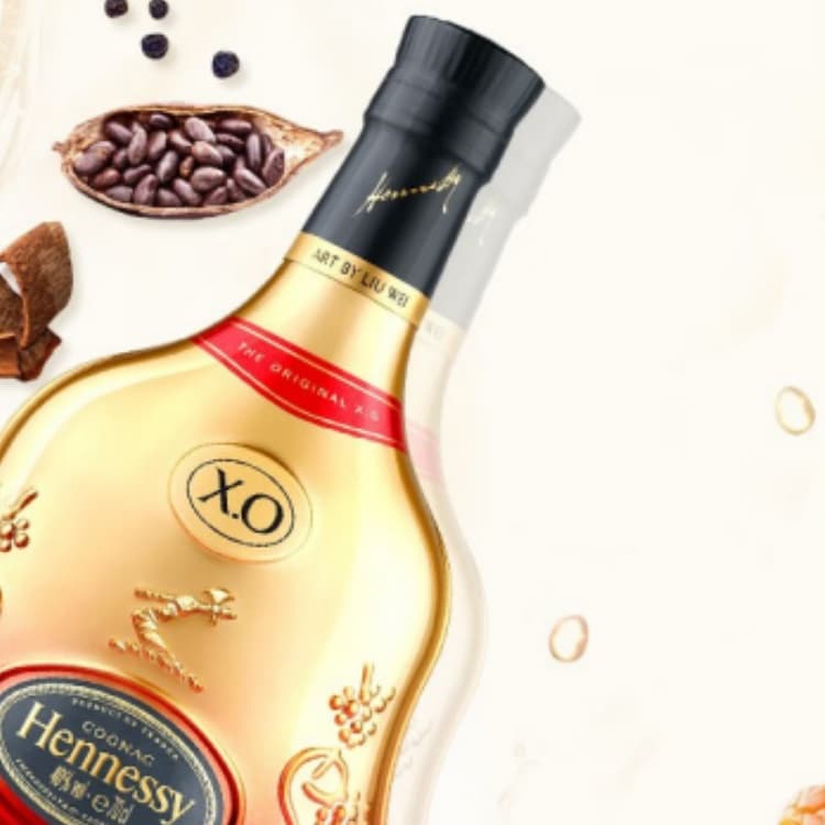 Hennessy 40700ml*1 XO - изображение 3