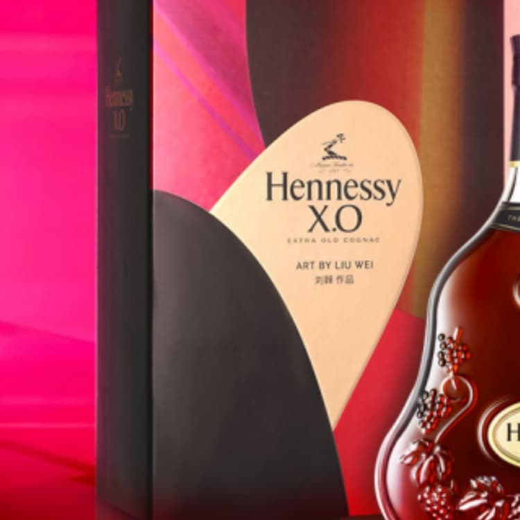 Hennessy40700ml*1 2021 XO - изображение 3