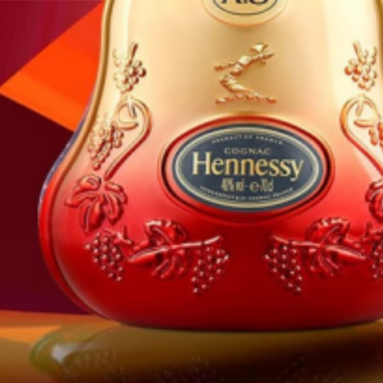 Hennessy 40700ml*1 XO - изображение 2