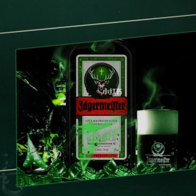 Jagerneister 351750ml *1 - изображение 3