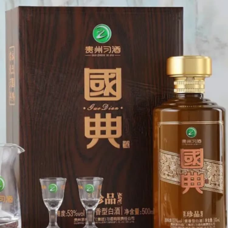 53 500ml*4 - изображение 2