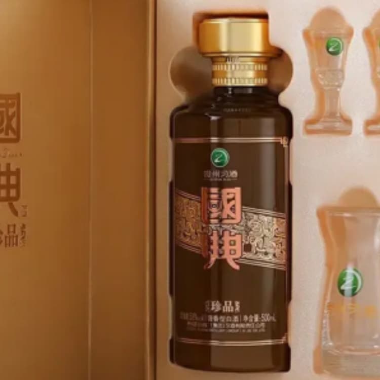 53 500ml*4 - изображение 3