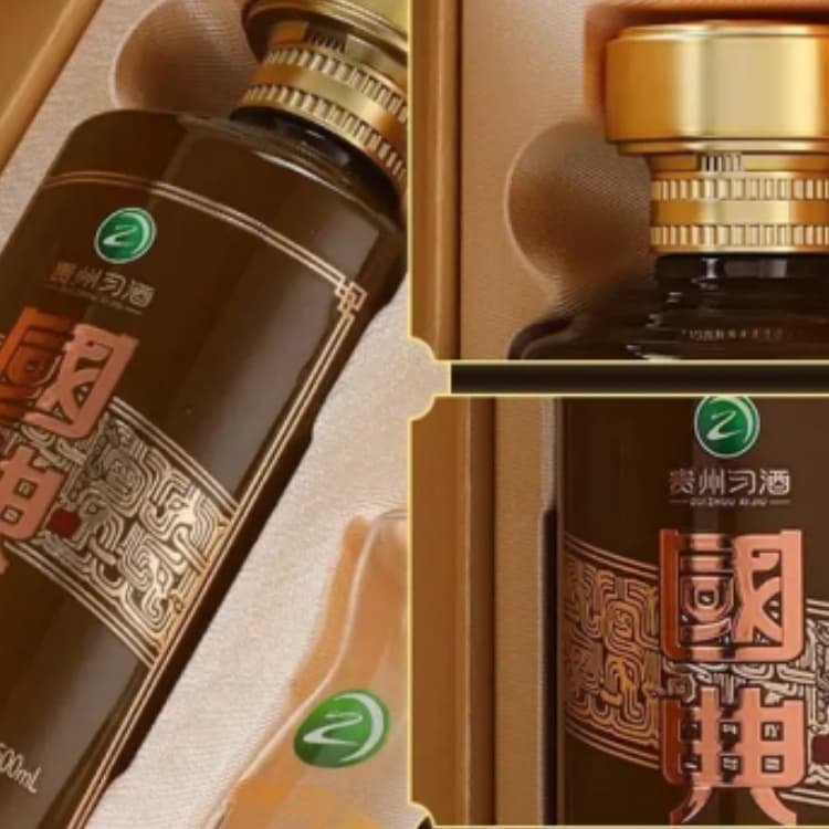 53 500ml*4 - изображение 4