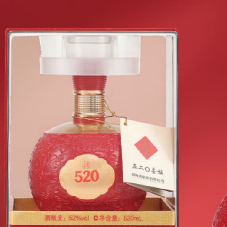 52520ml*1 0 - изображение 4