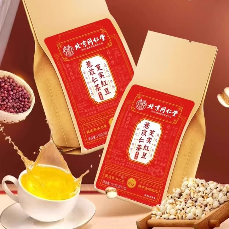 150g*1235810 - изображение 2
