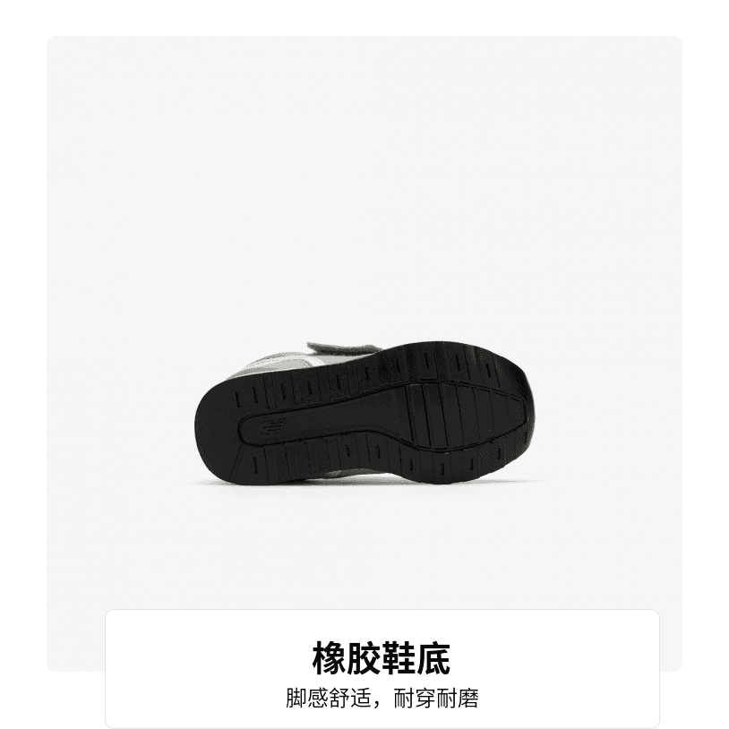 Кроссовки New Balance NB 996 v3 - изображение 5