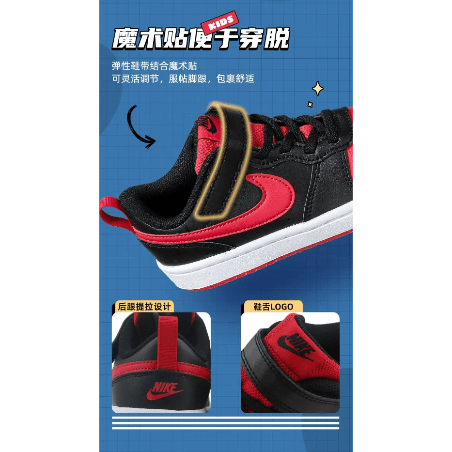 Кроссовки Nike Court Borough Low 2 - изображение 5