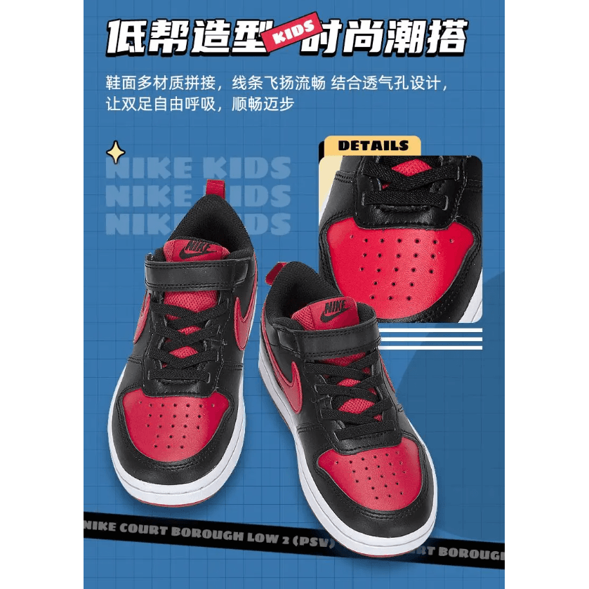 Кроссовки Nike Court Borough Low 2 - изображение 4