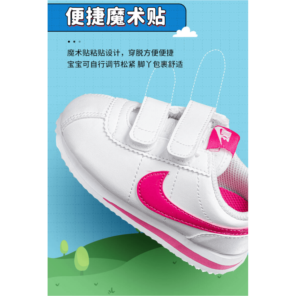 Кроссовки Nike Cortez Basic SL - изображение 6