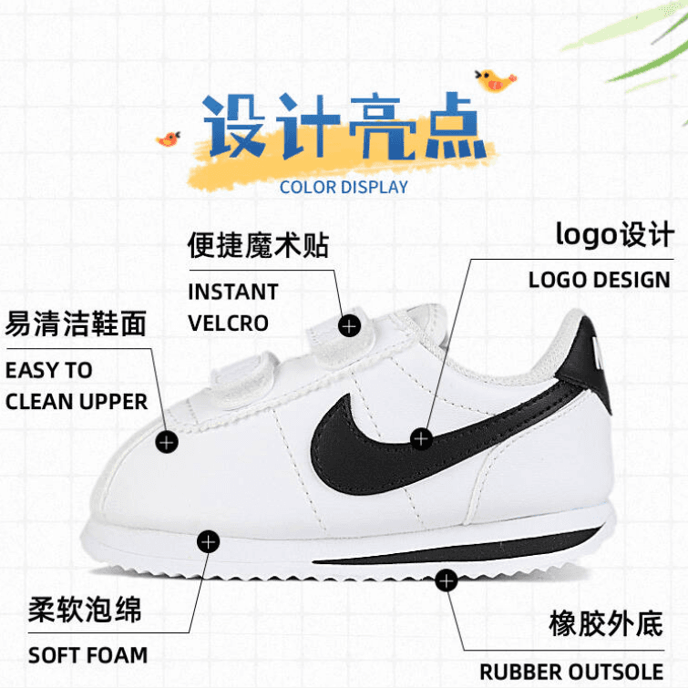Кроссовки Nike Cortez basic sl - изображение 2