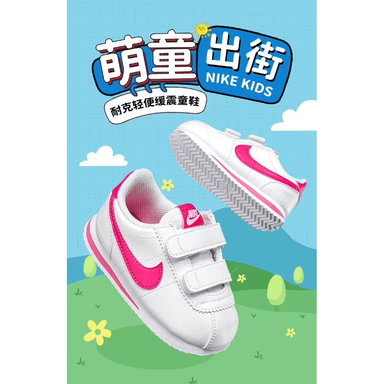 Кроссовки Nike Cortez Basic SL - изображение 4
