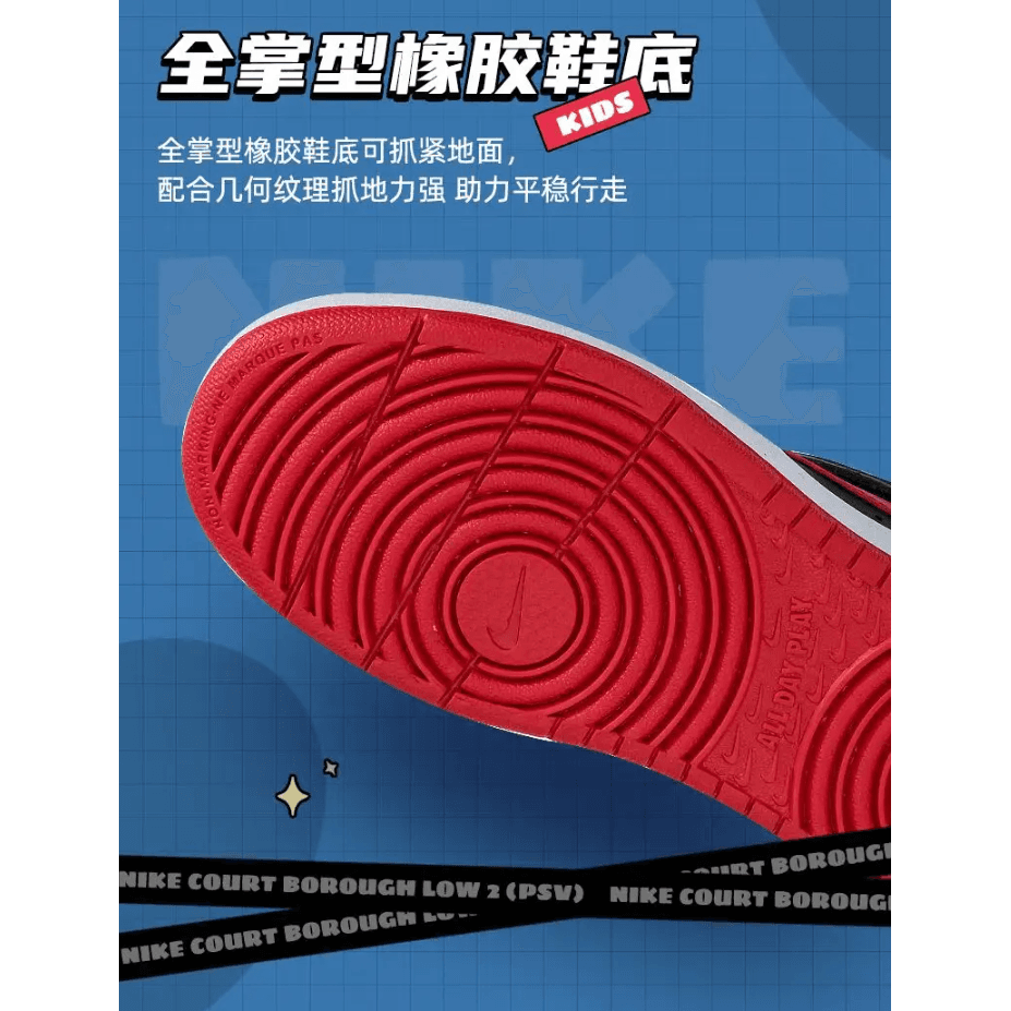 Кроссовки Nike Court Borough Low 2 - изображение 6