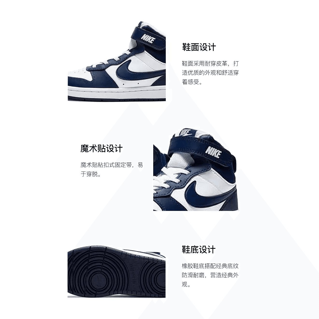 Кроссовки Nike Court Borough Mid 2 - изображение 4