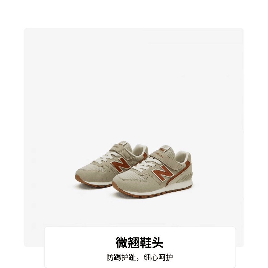 Кроссовки New Balance 996 v3 - изображение 4