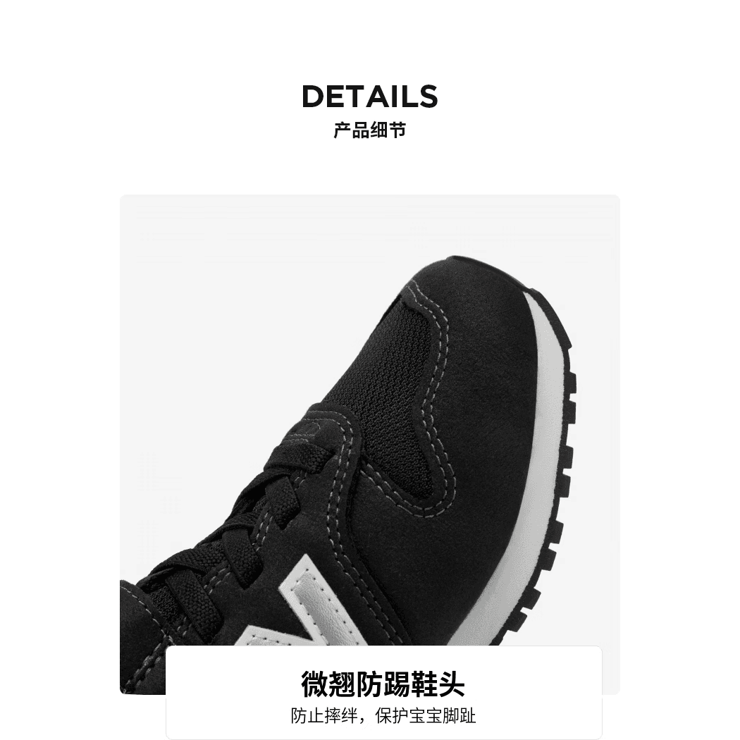 Кроссовки New Balance 373 v2 - изображение 4