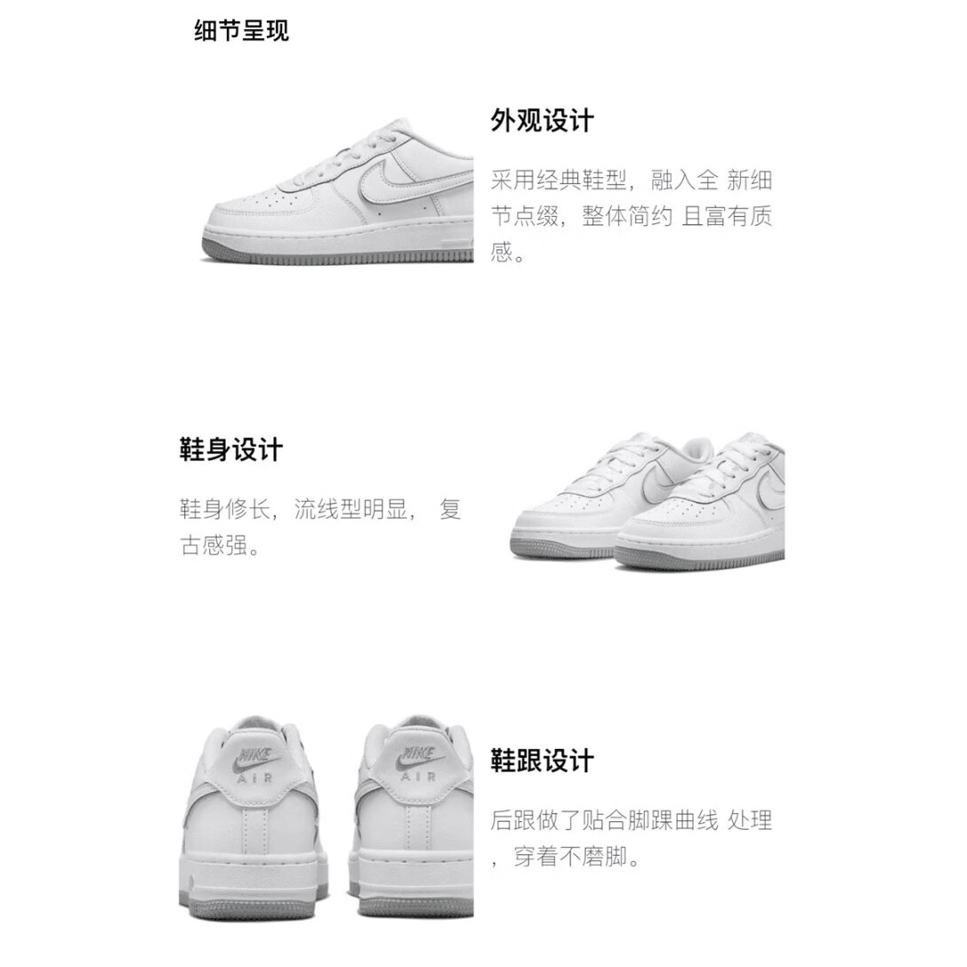 Кроссовки Nike Air Force 1 Low GS - изображение 4