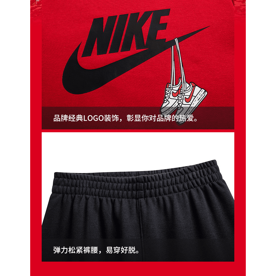 Nike Kids Logo Tracksuit Red - изображение 2