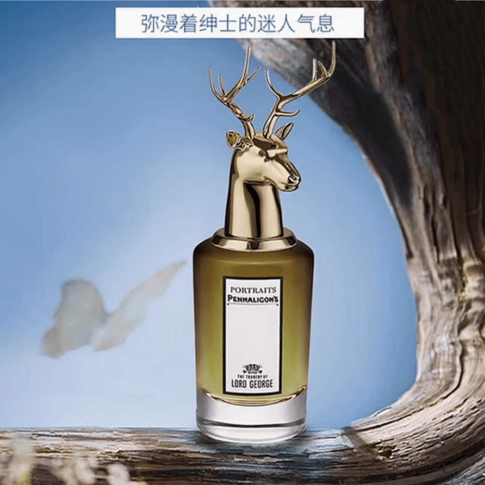 Penhaligon's Lord George EDP - изображение 4