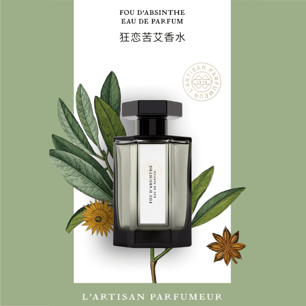 Парфюм EDP 100ml - изображение 5
