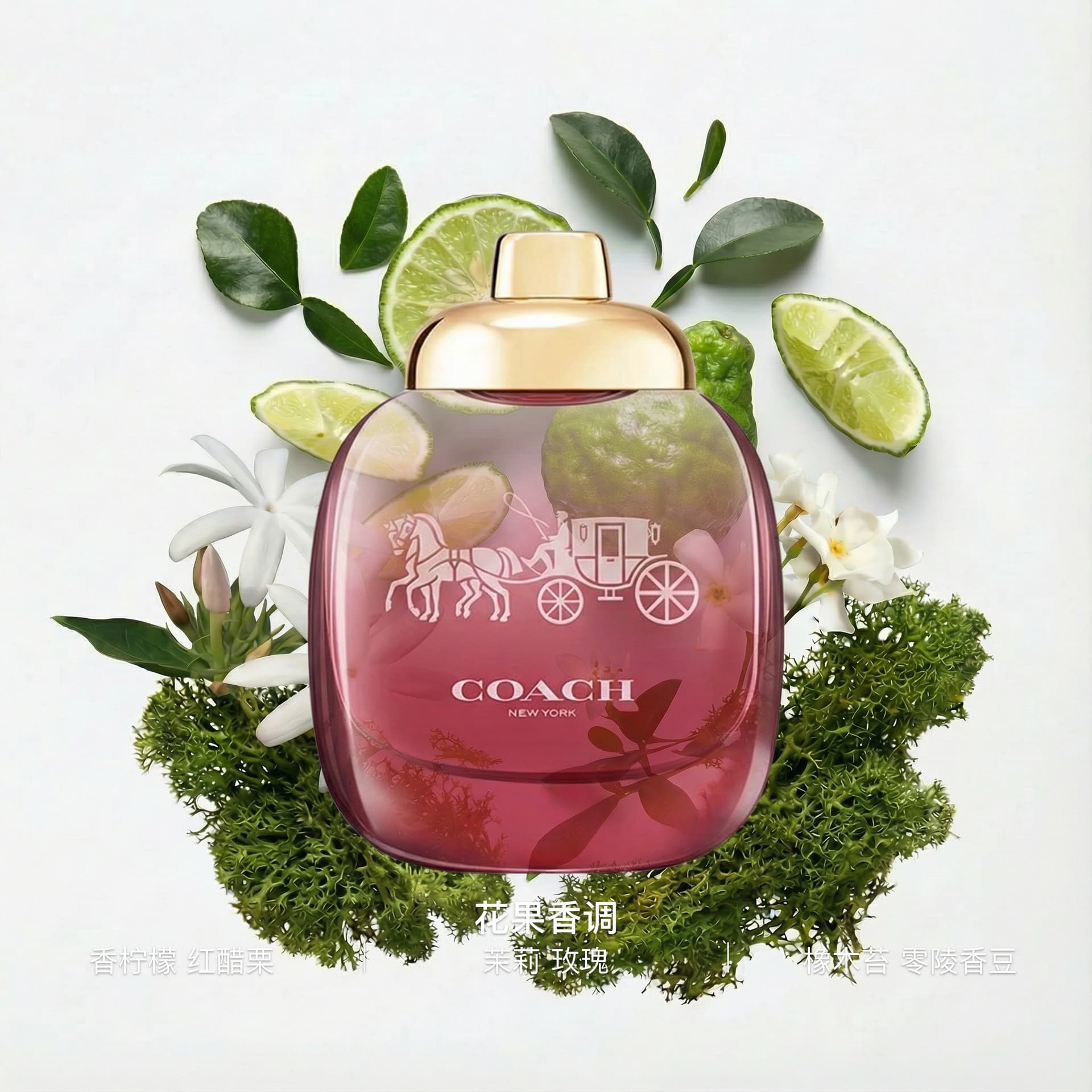 COACH EDT 4.5ml - изображение 2