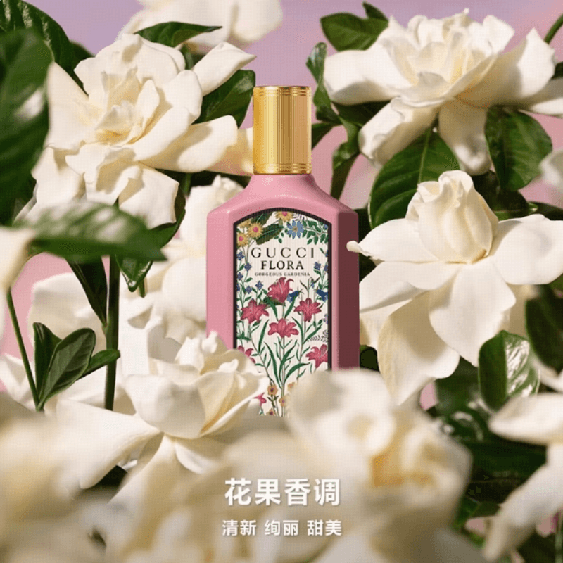 Парфюм Gucci Dream - изображение 16