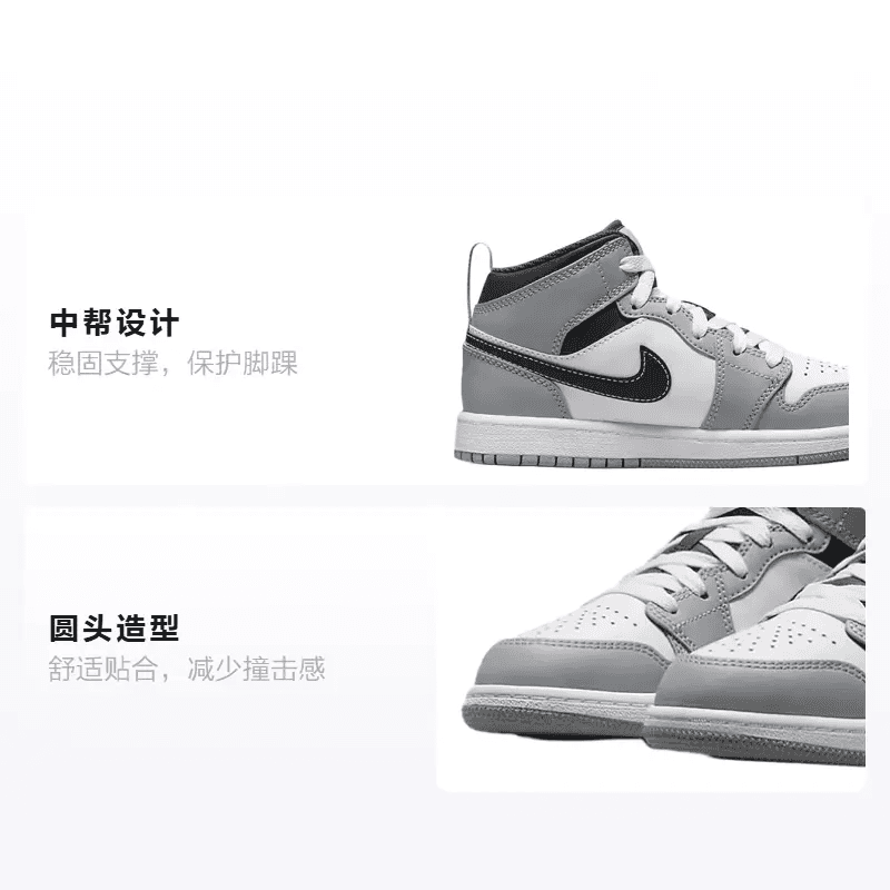 Кроссовки для баскетбола Jordan Air Jordan 1 mid - изображение 2