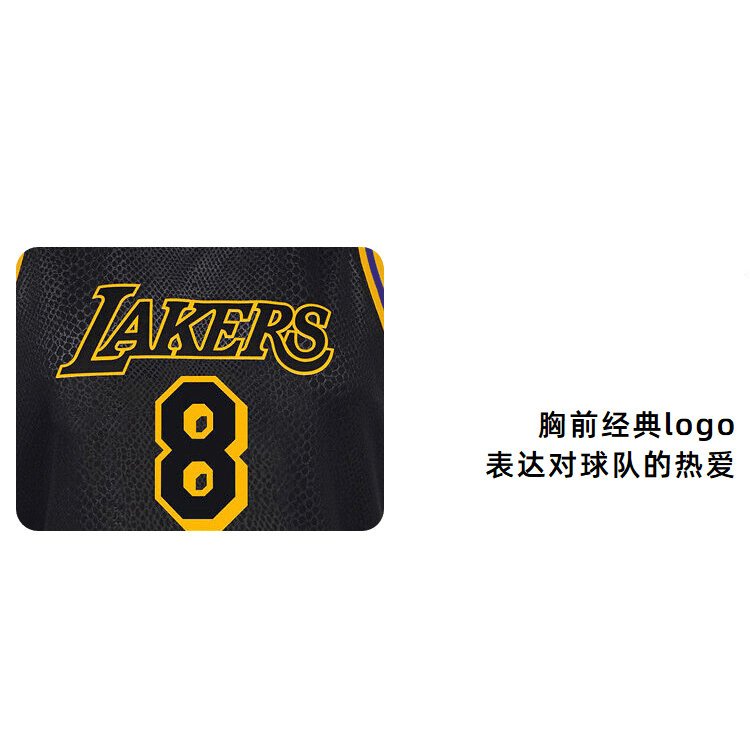 Nike NBA City Edition Lakers Kobe 8&24 Mamba Jersey Black - изображение 2