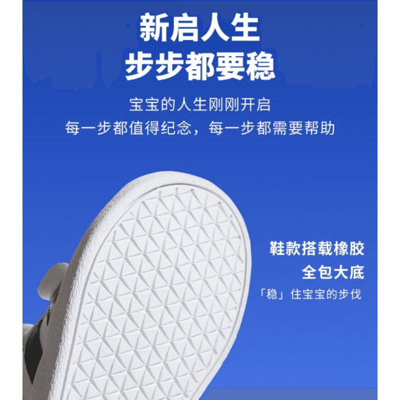 Кроссовки adidas neo VL Court 2.0 - изображение 3