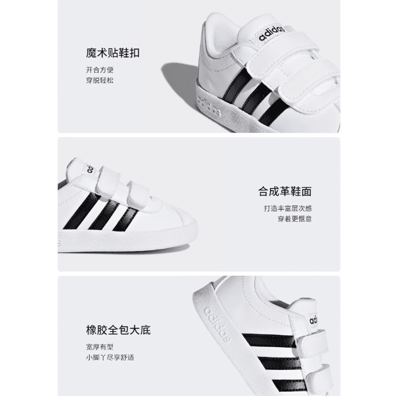 Кроссовки adidas neo VL Court 2.0 - изображение 5