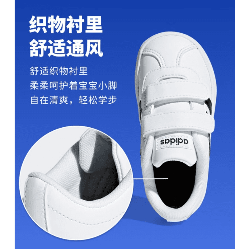 Кроссовки adidas neo VL Court 2.0 - изображение 2