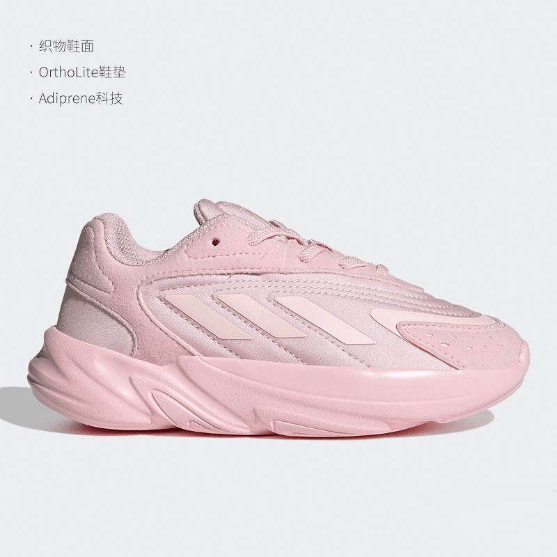 Кроссовки adidas originals Ozelia - изображение 4