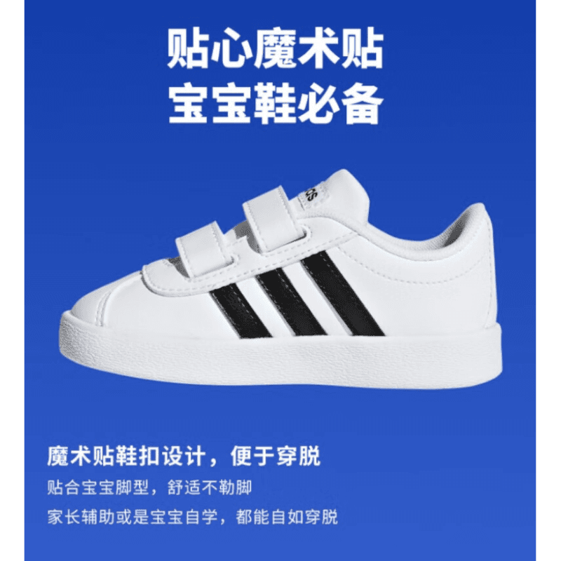 Кроссовки adidas neo VL Court 2.0 - изображение 4