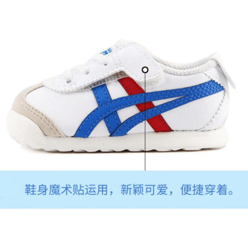 Кроссовки Onitsuka Tiger MEXICO 66 - изображение 4