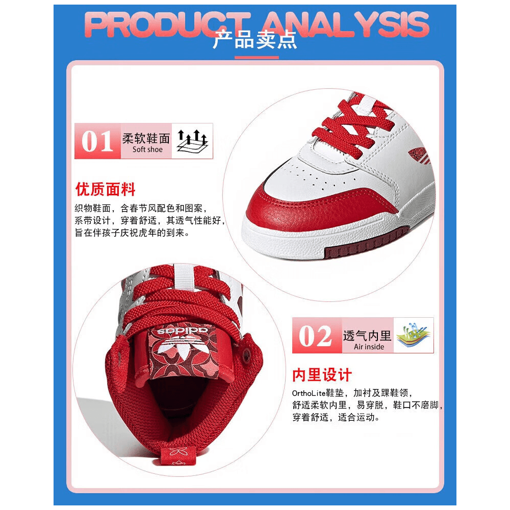 Кроссовки adidas originals Drop Step C - изображение 4