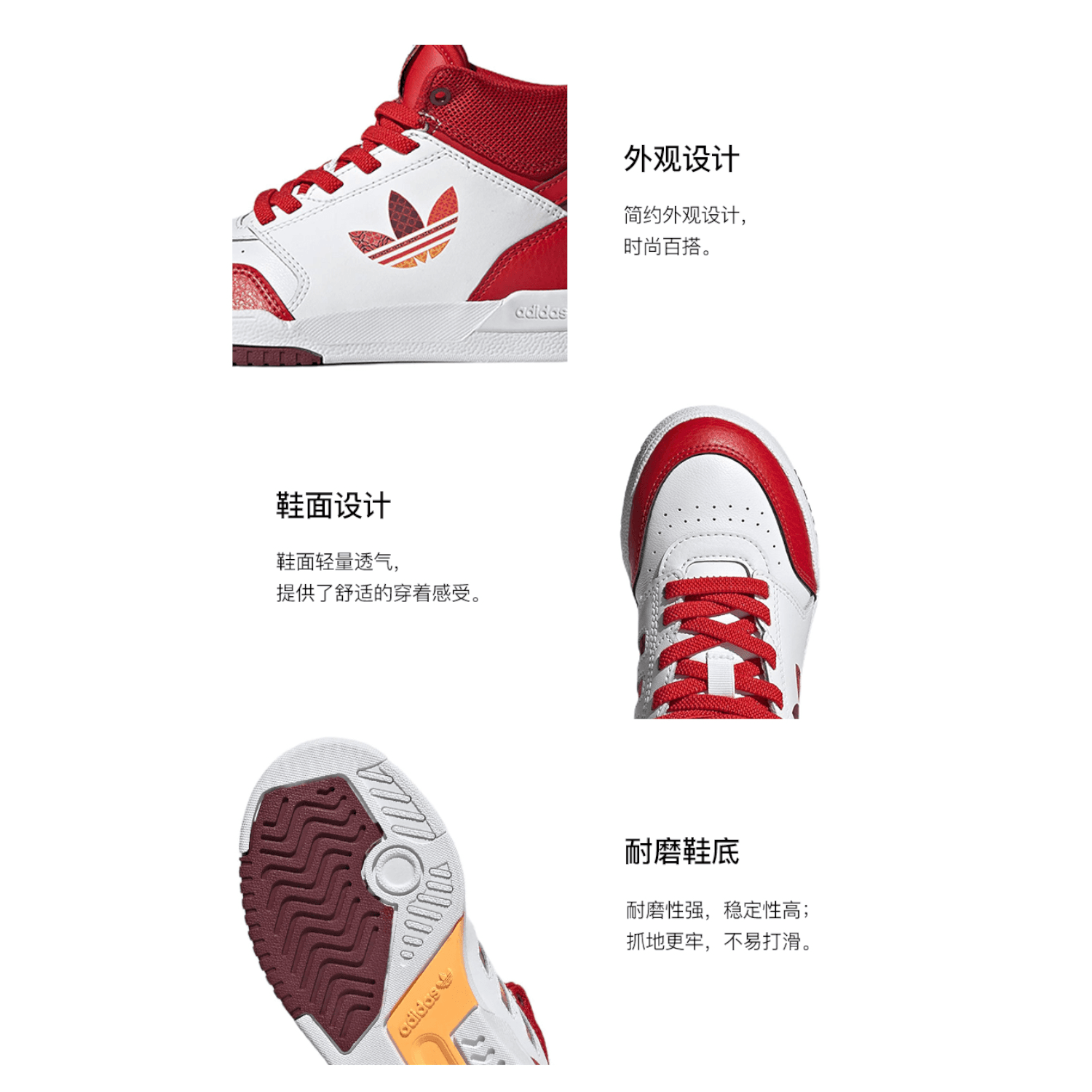 Кроссовки adidas originals Drop Step C - изображение 5