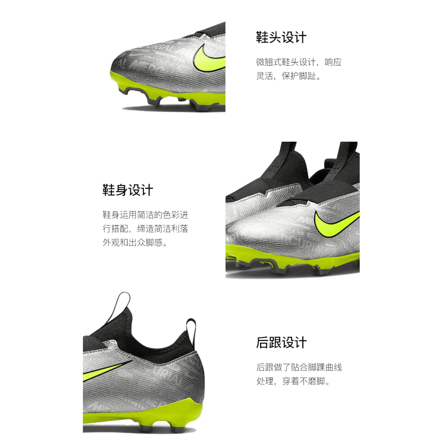 Бутсы Nike Air Zoom Vapor 15 Academy 25 MG - изображение 4
