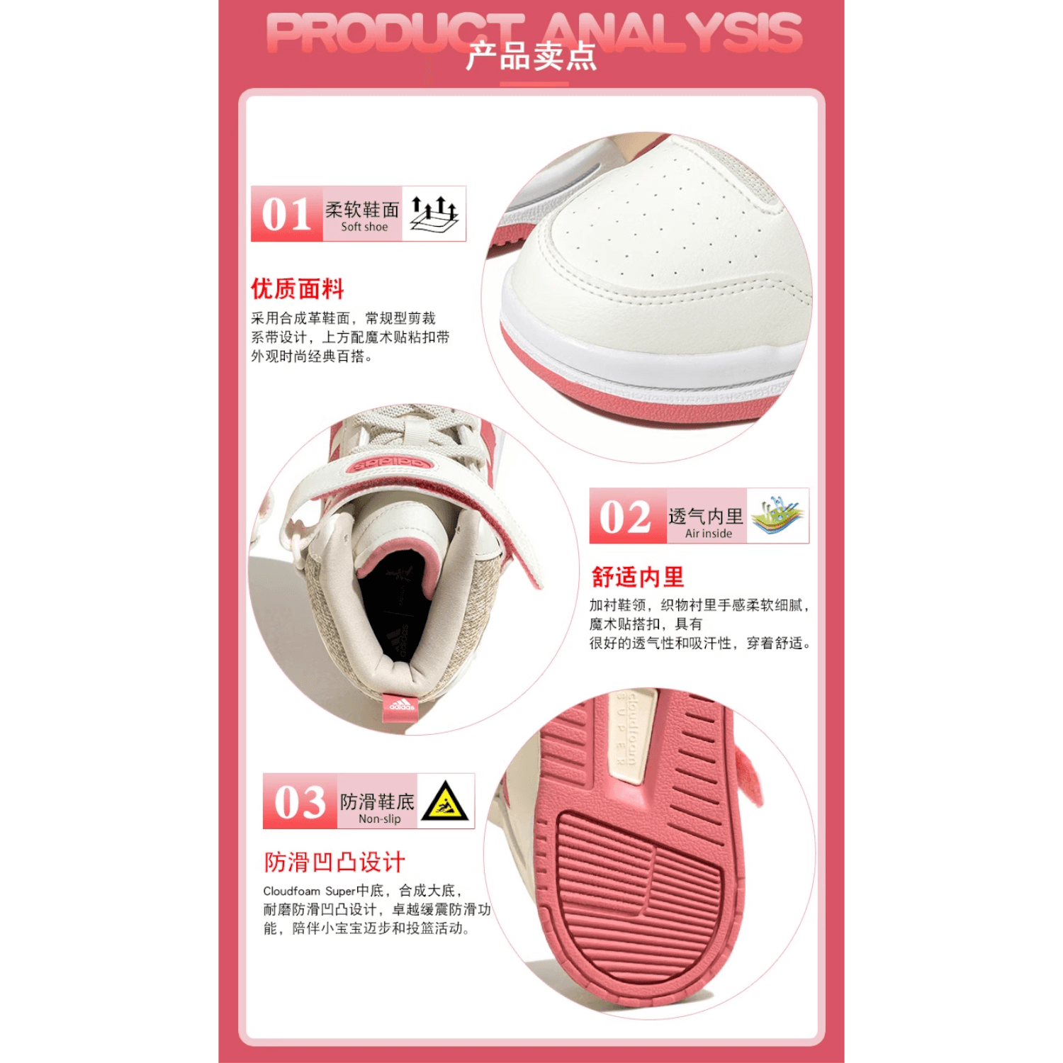 Кроссовки adidas neo Postmove Mid - изображение 5