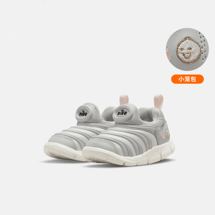 Кроссовки Nike Dynamo Free SE - изображение 6