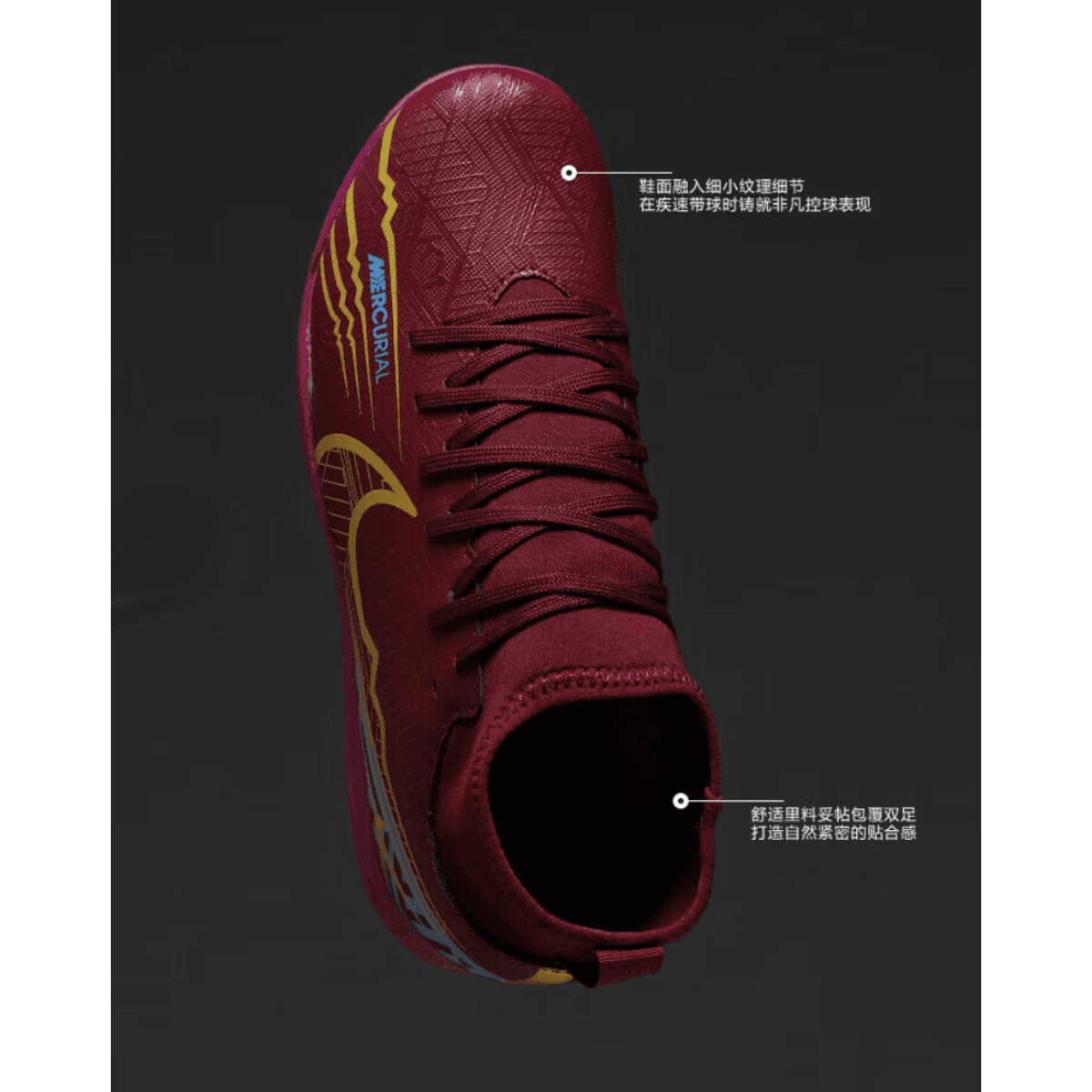 Бутсы Nike Jr. Mercurial Superfly 9 15 Club TF- - изображение 4