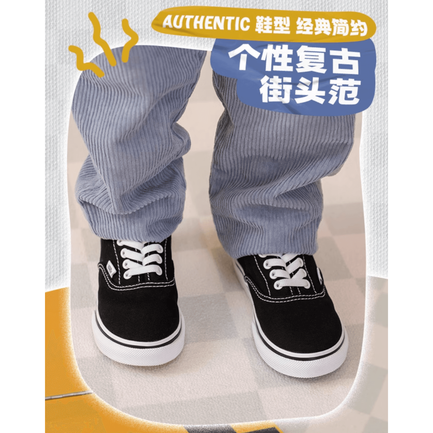 Кроссовки Vans Authentic - изображение 4