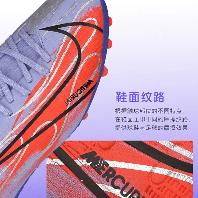 Бутсы GS Nike Superfly 8 14 Academy KM AG - изображение 3